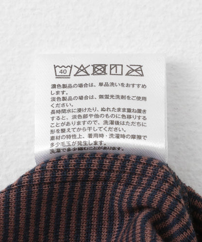 Miller拼接羅紋背心