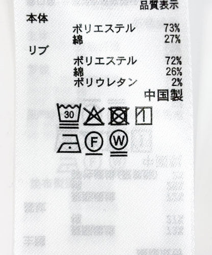 『聯名』SHUHEI KOKI×SENSE OF PLACE 金銀絲衛衣