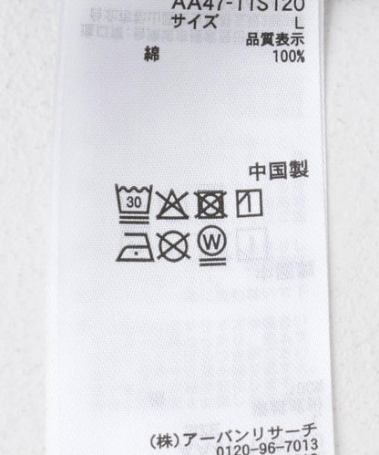 『聯名』SHUHEI KOKI×SENSE OF PLACE 假兩件T恤