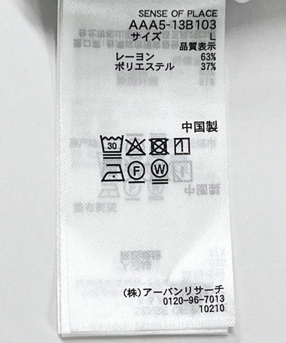 『聯名』OATSIDE×SENSE OF PLACE 開領襯衫