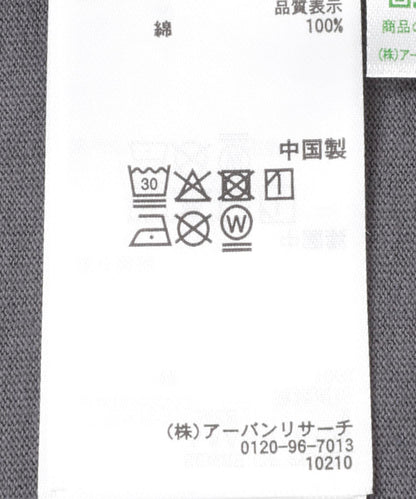 『聯名』HOT STUFF×SENSE OF PLACE 印花T恤 A