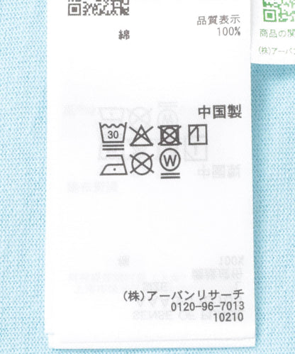 『聯名』HOT STUFF×SENSE OF PLACE 印花T恤 B