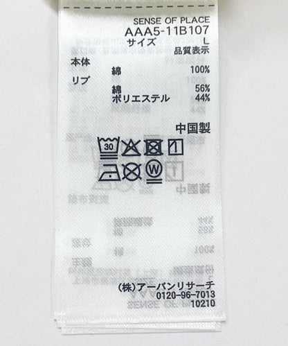 「特別訂製」OATSIDE×SENSE OF PLACE 圖案短袖T恤 B