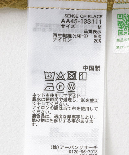 透視條紋開領襯衫