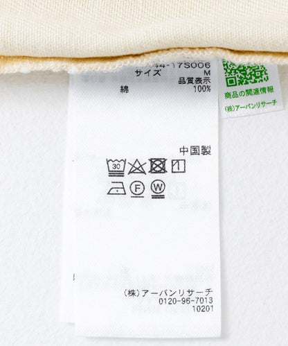 卡其斜紋寬鬆外套