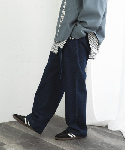 拼色系帶直筒褲