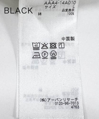 拼色系帶直筒褲