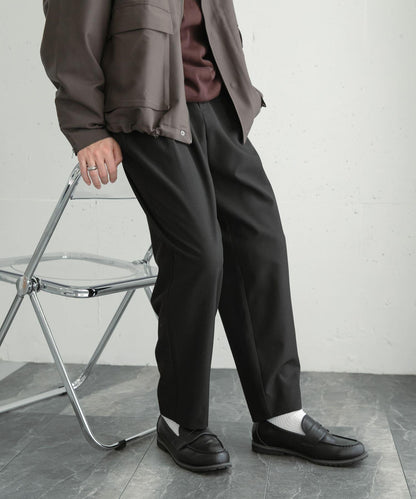 『イージーケア』雙褶錐形褲