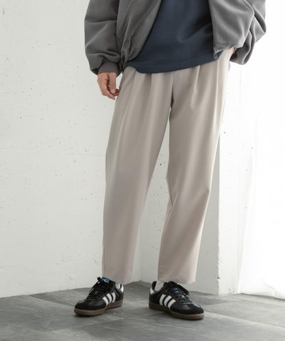 『イージーケア』雙褶錐形褲