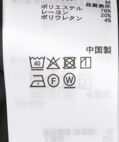 『イージーケア』雙褶寬鬆長褲