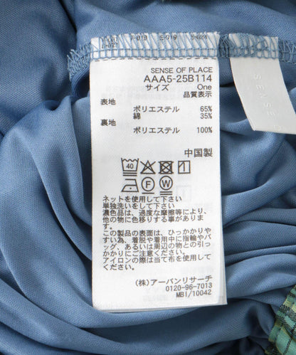 格紋蓬鬆半身裙