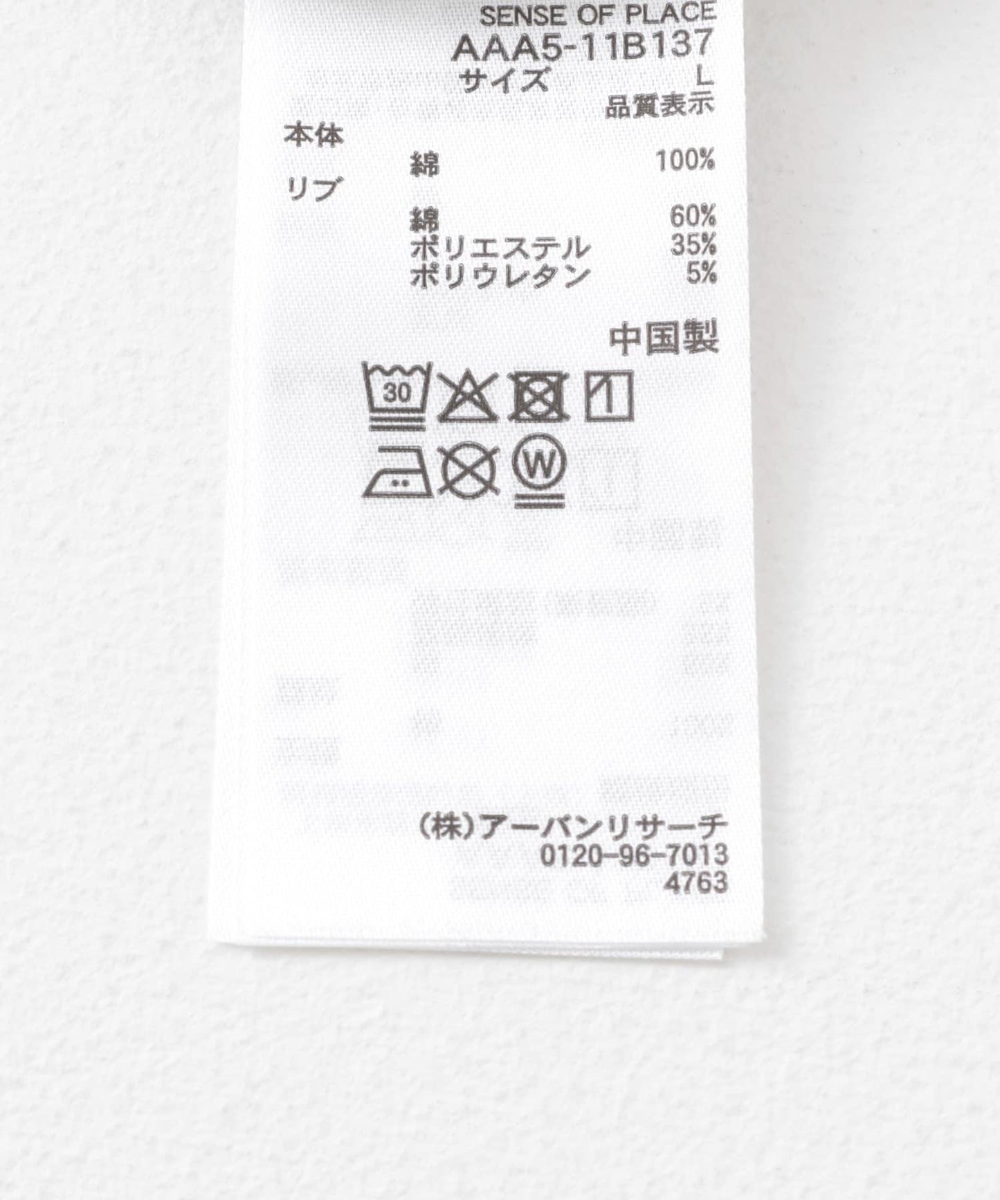 城市風景照片短袖T恤