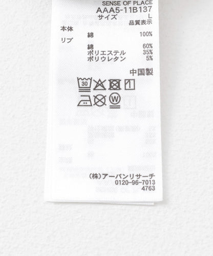 城市風景照片短袖T恤