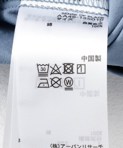 HONDA紐扣式長袖襯衫