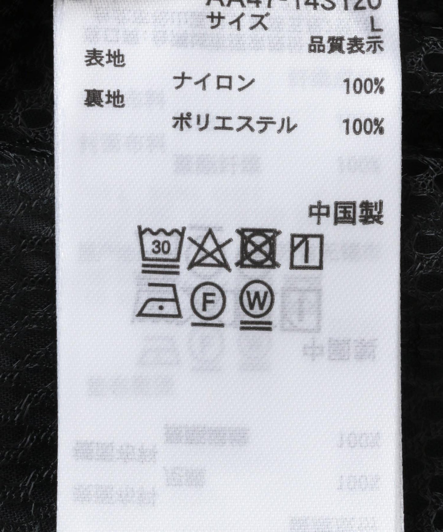 雙色拼接雙膝長褲