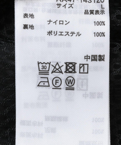 雙色拼接雙膝長褲