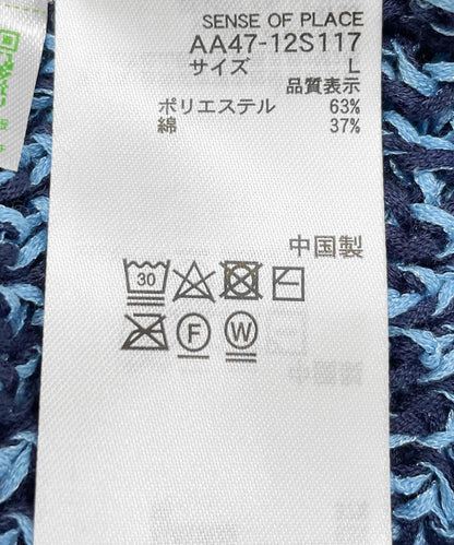 混紡紗線針織背心