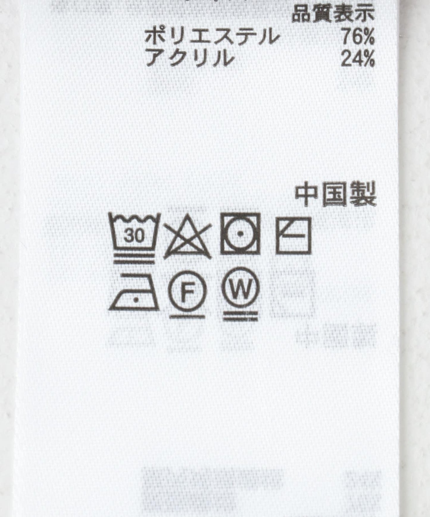 圖案印花寬鬆圓領針織衫