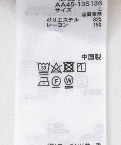 流蘇開領襯衫（五分袖）