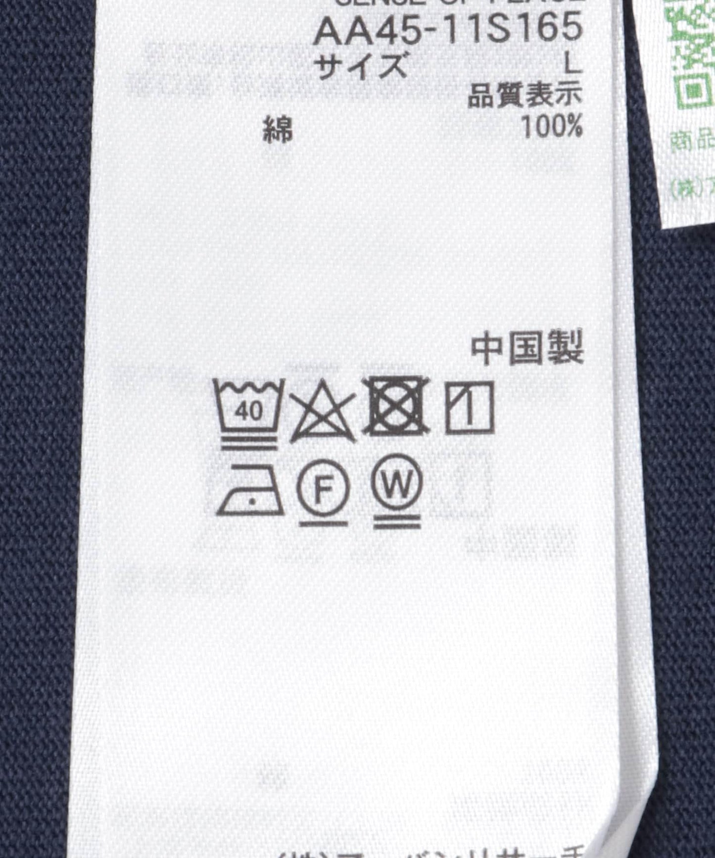 Negro Leagues 印花T恤 B