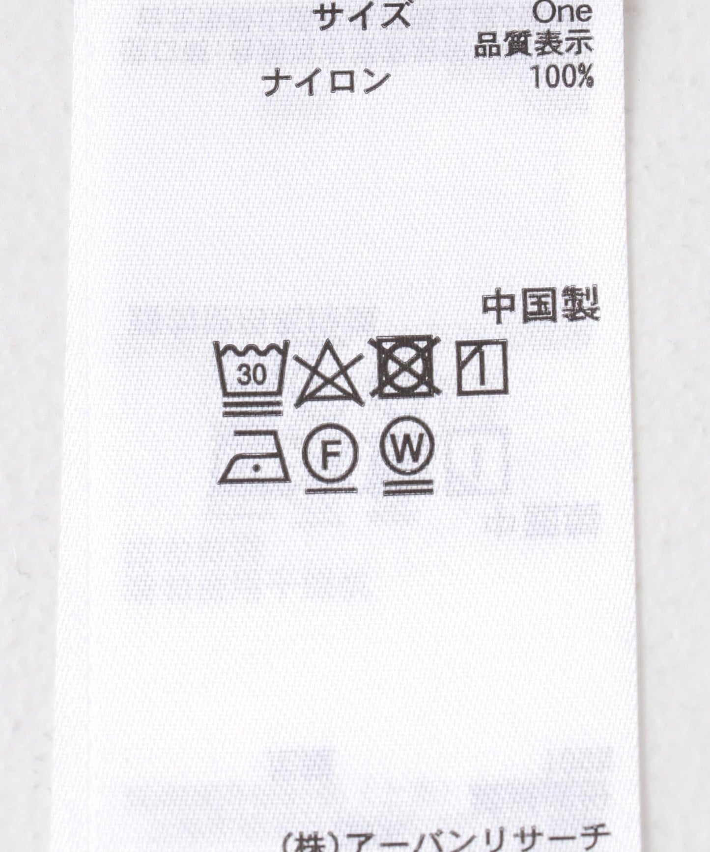 網紗疊層吊帶連衣裙