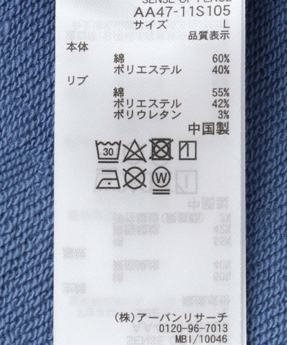 遊戲圖案長袖衛衣