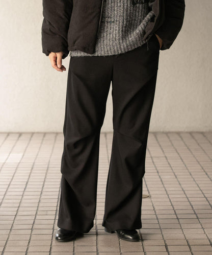 羊毛感隨機褶皺長褲