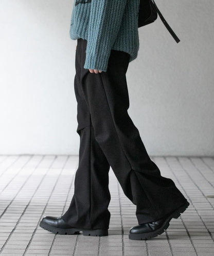 羊毛感隨機褶皺長褲