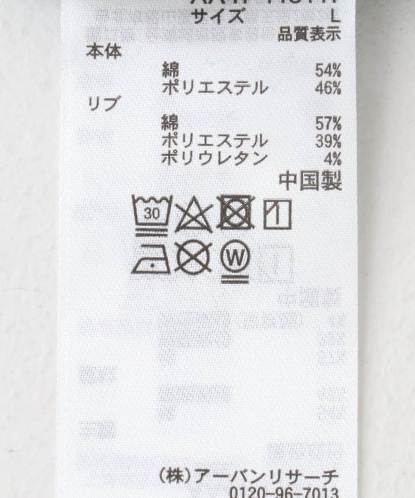 『聯名』Albert Marquet 標誌衛衣