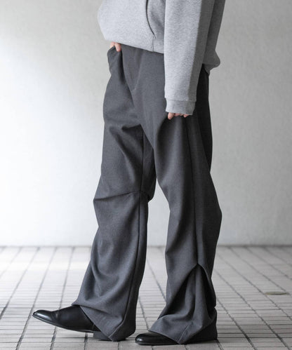 羊毛感隨機褶皺長褲