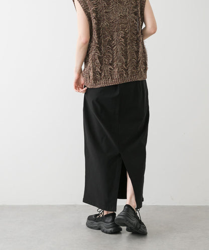 「/部分門店限定尺碼」彈力吊帶高腰裙