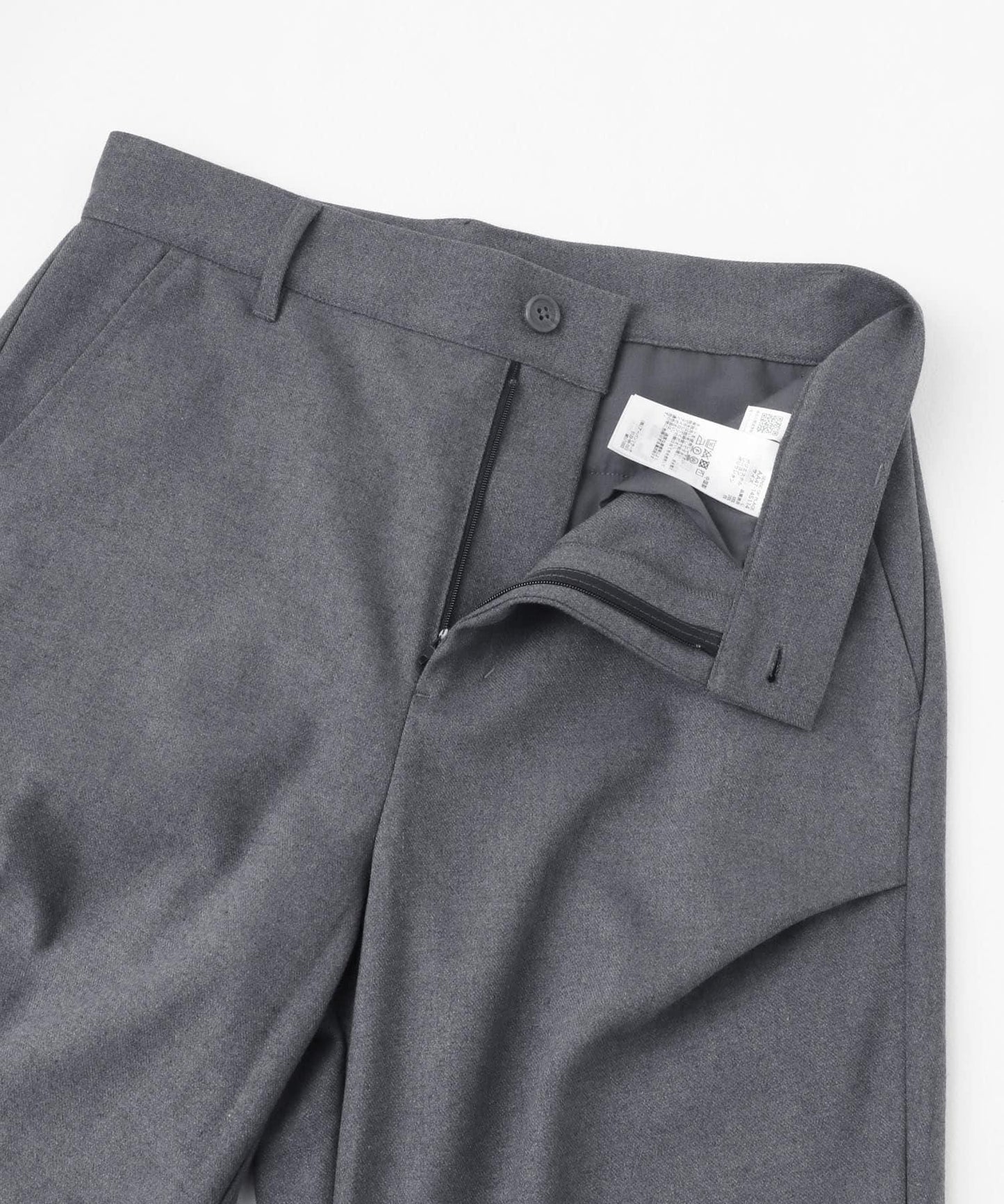 羊毛感隨機褶皺長褲