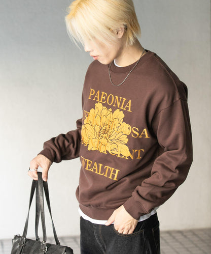 植物圖案圓領衛衣