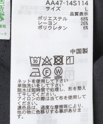 羊毛感隨機褶皺長褲