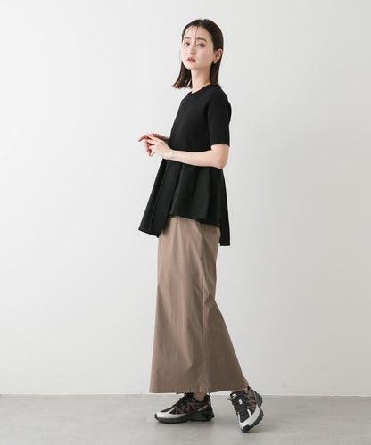 「/部分門店限定尺碼」彈力吊帶高腰裙