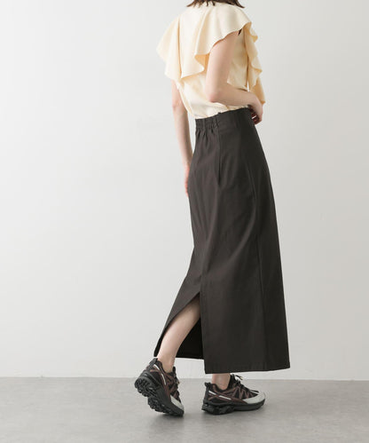 「/部分門店限定尺碼」彈力吊帶高腰裙