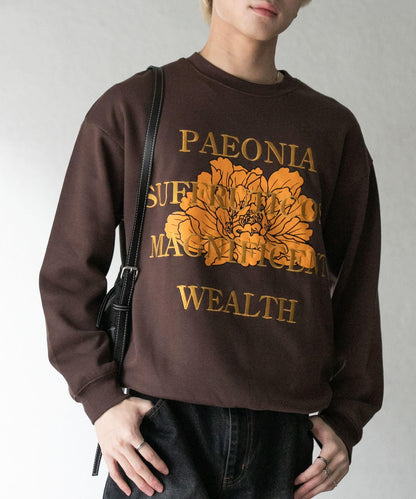 植物圖案圓領衛衣