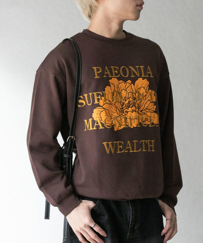 植物圖案圓領衛衣