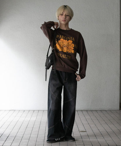 植物圖案圓領衛衣