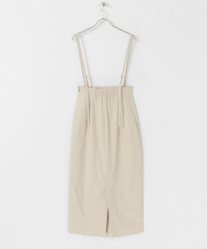 「/部分門店限定尺碼」彈力吊帶高腰裙