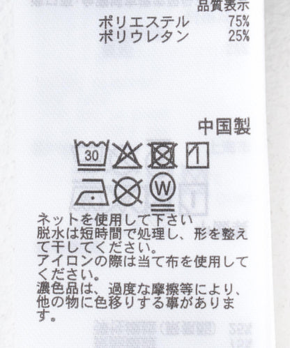 銀河圖案長袖T恤