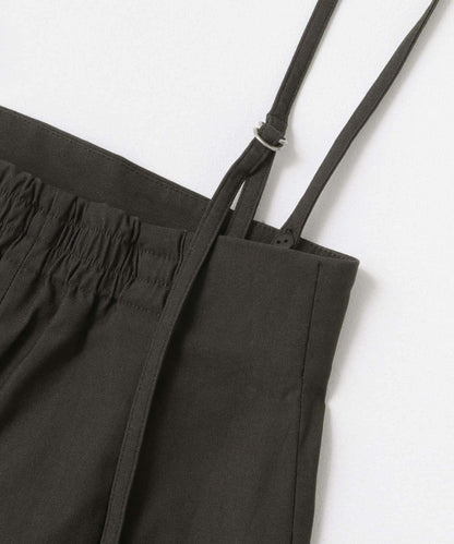 「/部分門店限定尺碼」彈力吊帶高腰裙