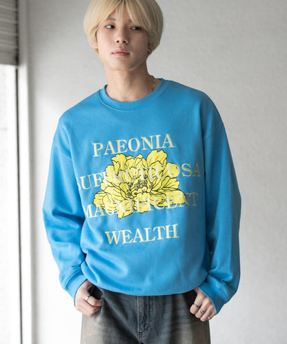 植物圖案圓領衛衣