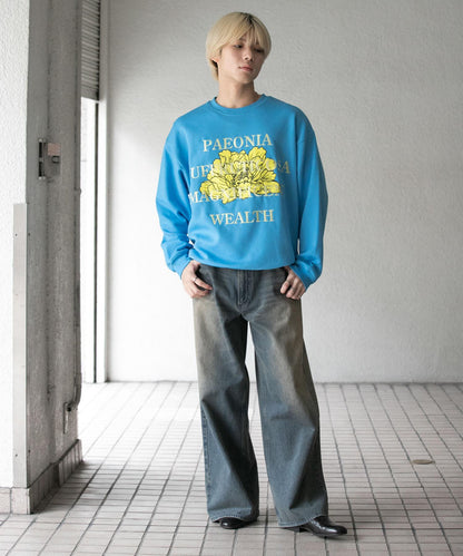 植物圖案圓領衛衣