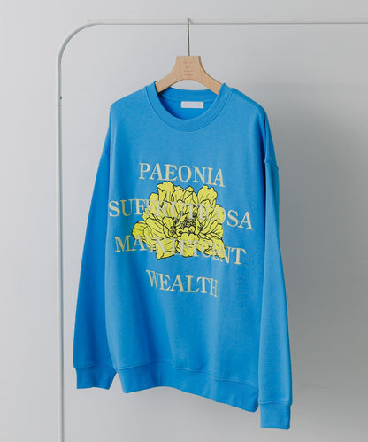 植物圖案圓領衛衣