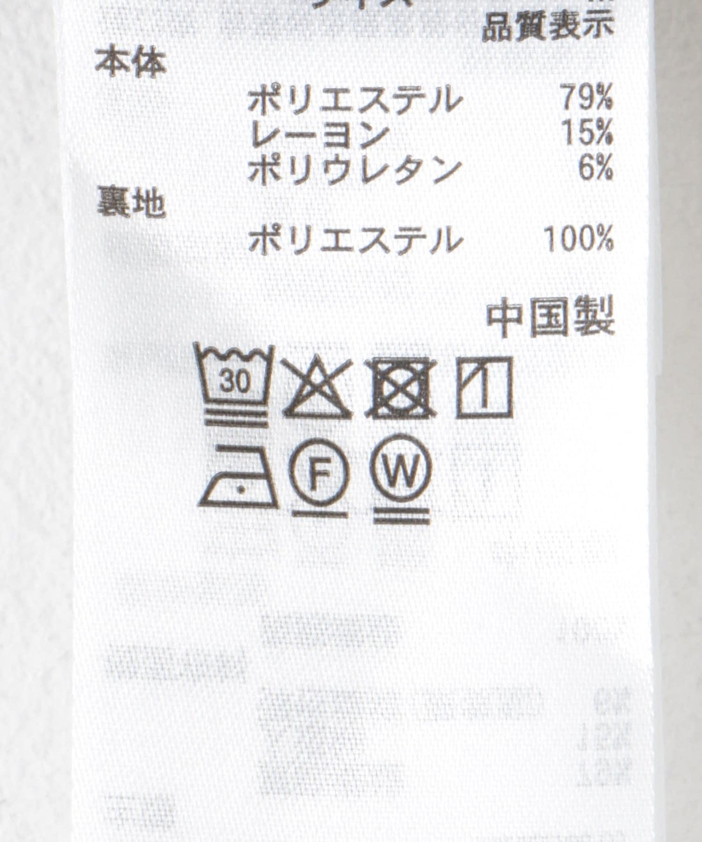 可搭配套裝雙口袋抽繩短夾克