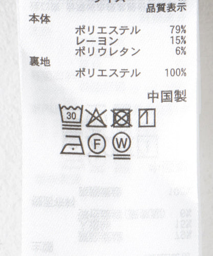 可搭配套裝雙口袋抽繩短夾克