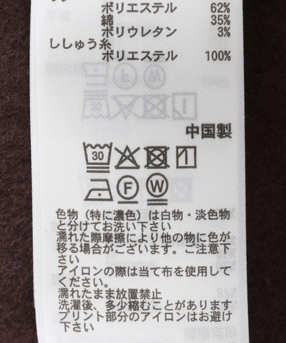 植物圖案圓領衛衣