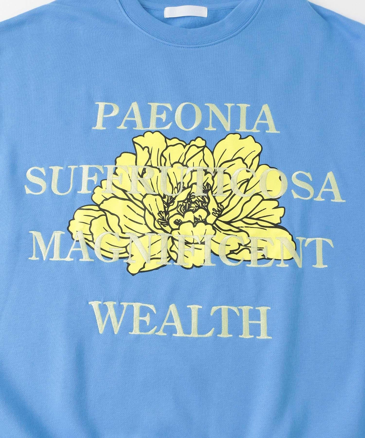 植物圖案圓領衛衣