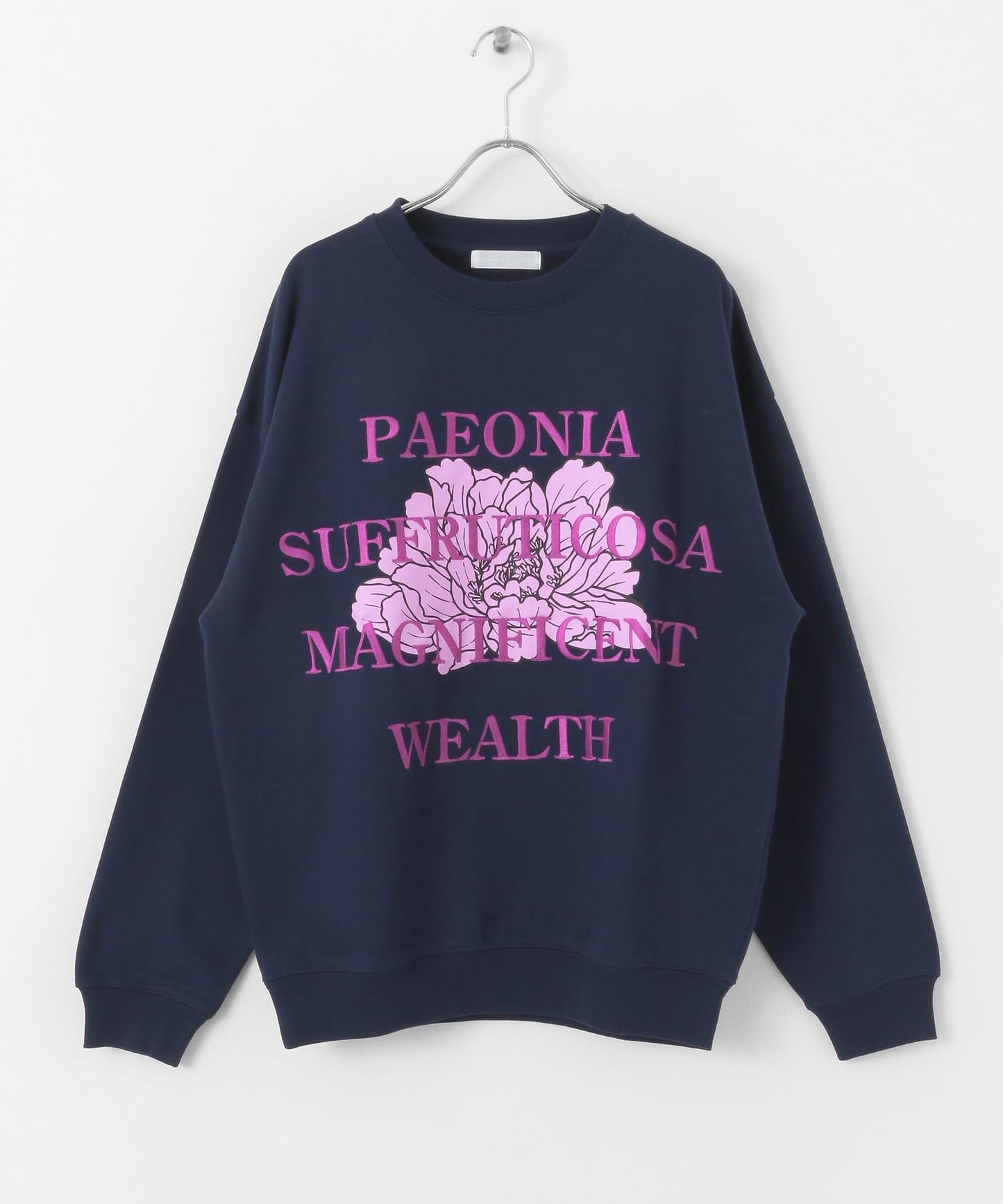 植物圖案圓領衛衣